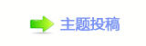 【㄀㄀㠀﹖鍞_噙퍾鱧噙香⽮ݎ网】