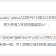什么生肖摇头摆尾